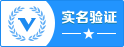 百度加V验证